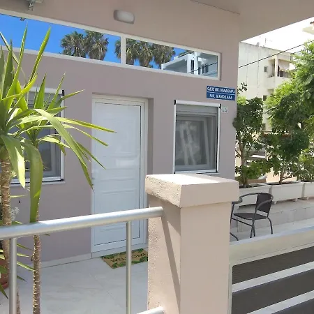 Mary's Apartment *